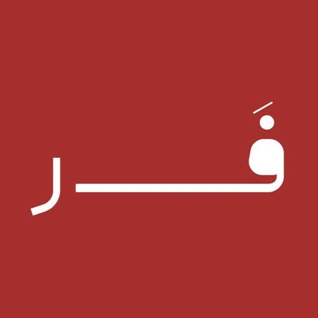 © Fararthome.com | خانه هنر فَـ‌ ر 2024